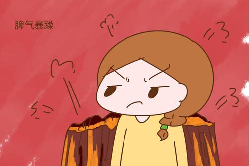 孩子脾氣太暴躁是多動癥嗎？