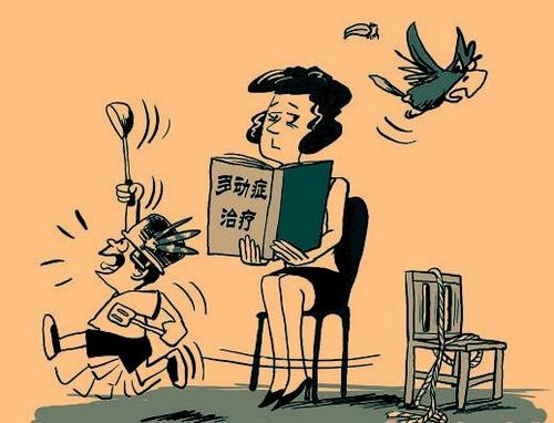 http://m.ncsps.net/duodongzheng/